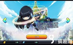 冒险岛尖兵技能加点顺序