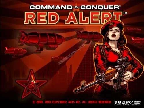 红警81期-尤里的复仇自由战场-地图编辑器专用版