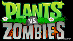 植物大战僵尸2pc版本（植