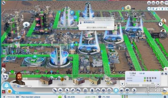 《模拟城市5》八巨塔综合城图文教程