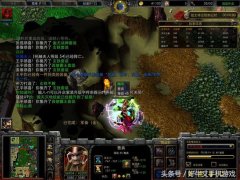 守卫剑阁隐藏英雄密码（