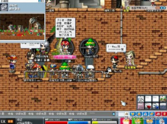 冒险岛天空之城怎么去（