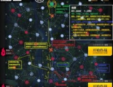 少女前线魔方行动攻略（