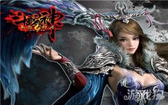 斗战神永恒之眼掉落（斗