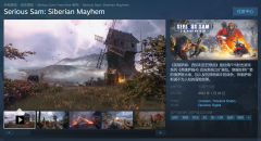 英雄萨姆中文版下载（英