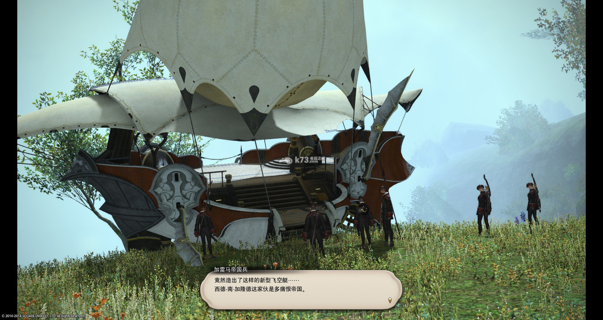 不可思议的《最终幻想》：从全球最热门游戏，到过气二线IP？