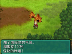 重装机兵2攻略图文详解