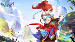 神武苍穹攻略第一关（神