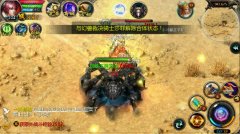 魔域boss坐标点（魔域打