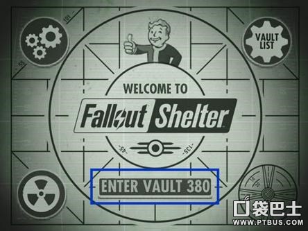 Fallout Shelter避难所编号 辐射避难所编号大全