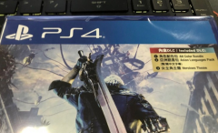 鬼泣5汉化补丁怎么用（