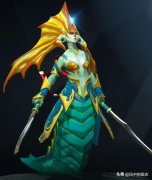 dota娜迦海妖出装备（d