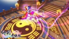 仙剑3游戏下载安卓版（