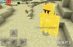 我的世界怎么做草傀儡（