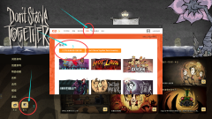 饥荒联机版服务器模组怎