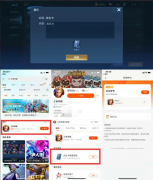 王者荣耀改名卡怎么获得