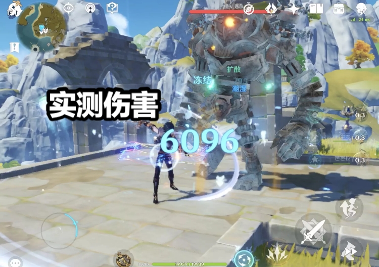 原神：四星凯亚也是主C？老玩家：坎瑞亚的皇子，实力不容小觑