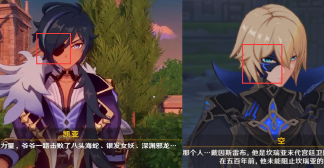 原神：四星凯亚也是主C？老玩家：坎瑞亚的皇子，实力不容小觑