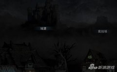 地下城堡2杀死乌鸦在哪