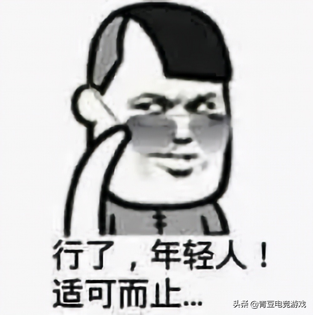 梦幻西游:孙悟空的花果山为何不温不火,挂机才是真正的硬伤