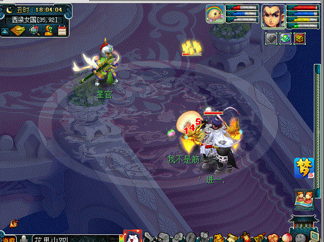 梦幻西游:孙悟空的花果山为何不温不火,挂机才是真正的硬伤