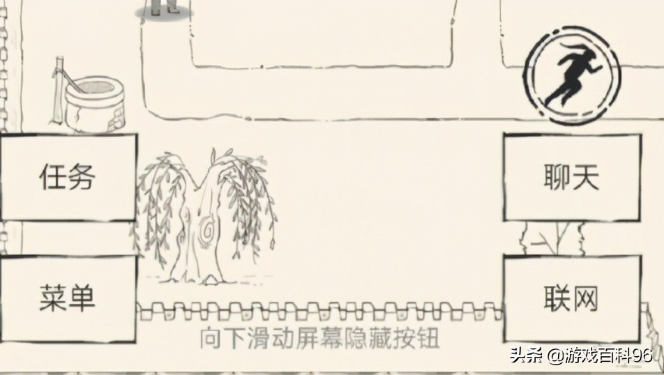 暴走英雄坛暗号礼包码最新2021（更新至5月）