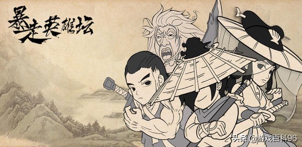 暴走英雄坛暗号礼包码最新2021（更新至5月）