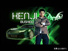 极品飞车10完美存档怎么