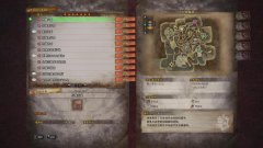 怪物猎人世界自由任务全