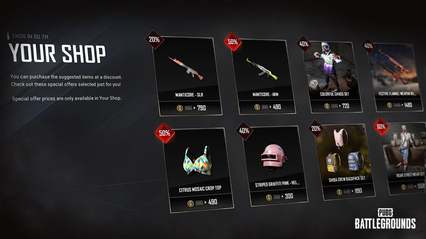 绝地求生2022年1月商店更新事项