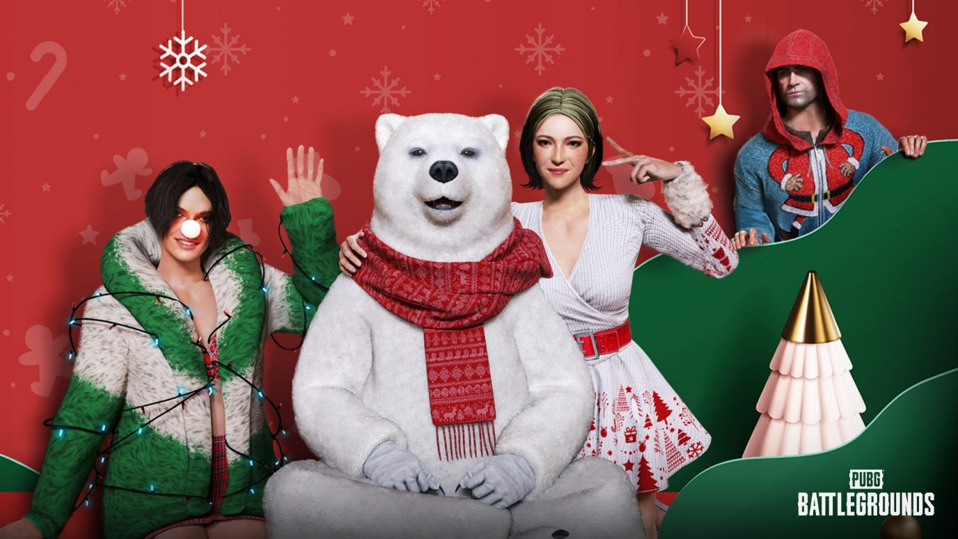 绝地求生2022年1月商店更新事项