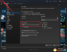 绝地求生怎么显示fps（