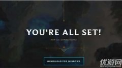 韩服lol怎么注册账号（lol韩服账号购买平台） 