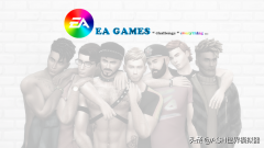 模拟人生4最新资料片2