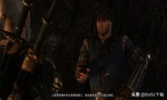 神界原罪2伟大的幻觉攻