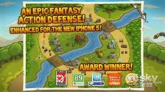 皇家保卫战争下载（皇家