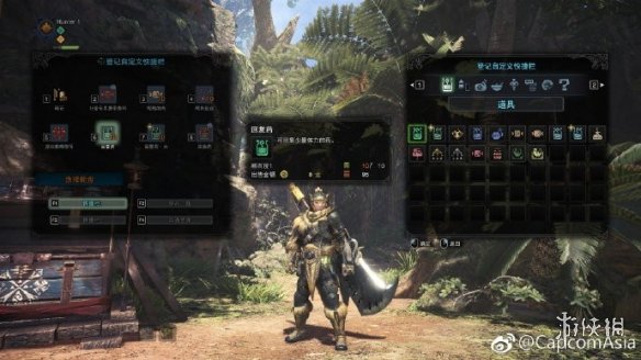 《怪猎：世界》终于支持简体中文了！史上最低售价