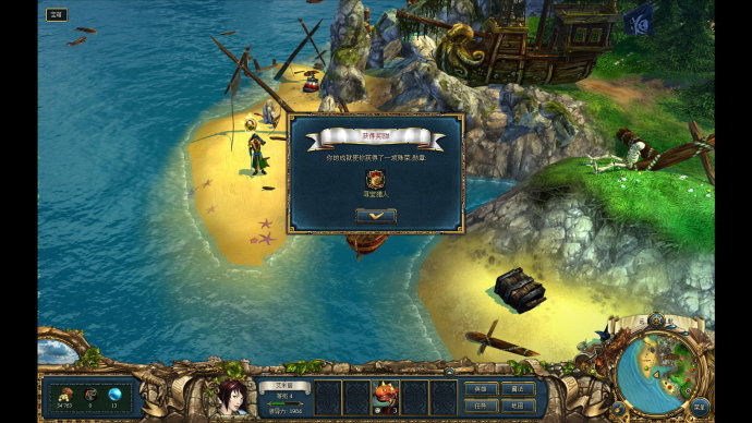 百玩不厌的格子RPG-戎装公主