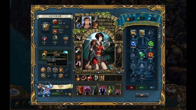 百玩不厌的格子RPG-戎装公主