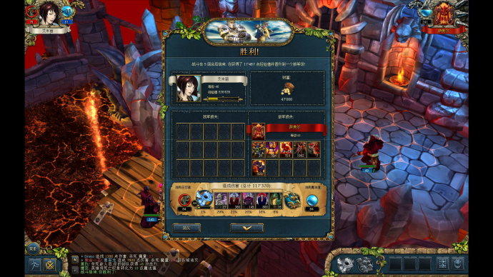 百玩不厌的格子RPG-戎装公主