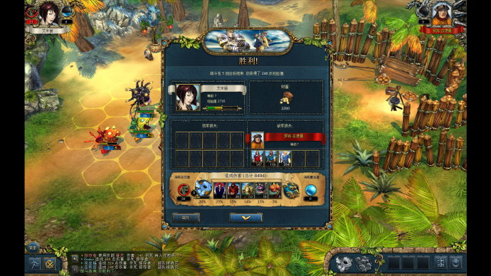 百玩不厌的格子RPG-戎装公主