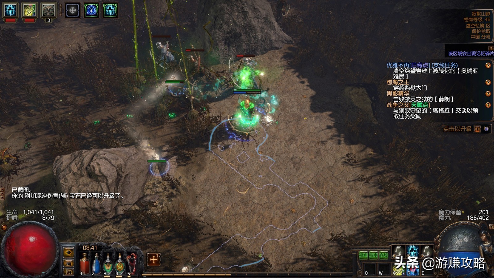 流放之路：一坑未平一坑又挖，本赛季第5个角色，感觉身体被掏空