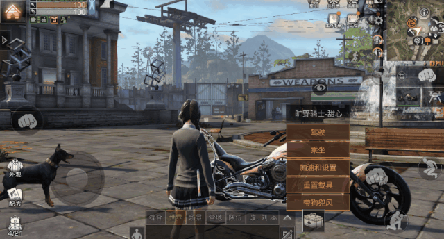 明日之后：明日世界出新规，全方位优化升级