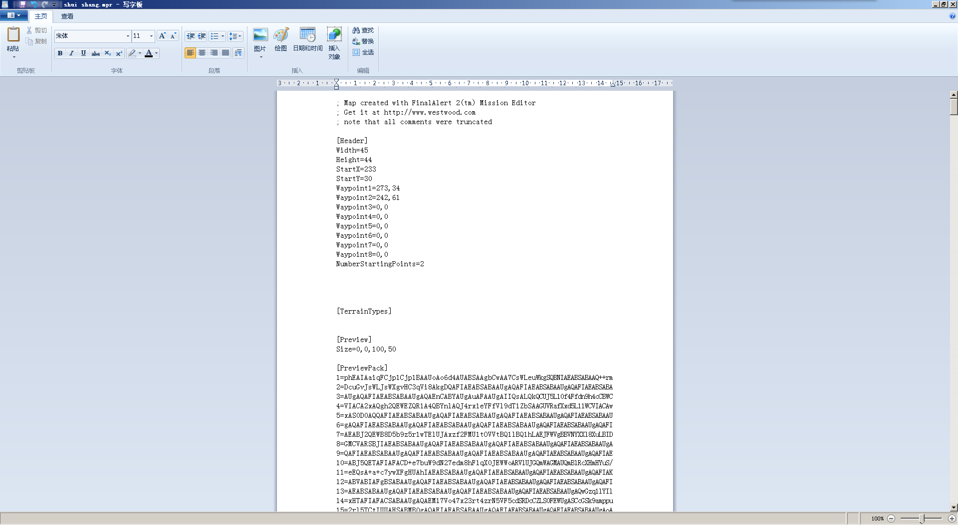 红色警戒2或者尤里的复仇中怎么修改一次性购买最大数量呢