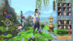 天龙八部慕容技能详解（