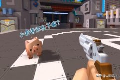 迷你世界卡顿怎么解决（