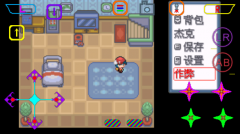 口袋妖怪白金下载中文版