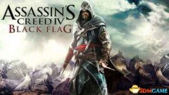 刺客信条标志的由来（刺