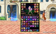 dnf复活药水叫什么名字（