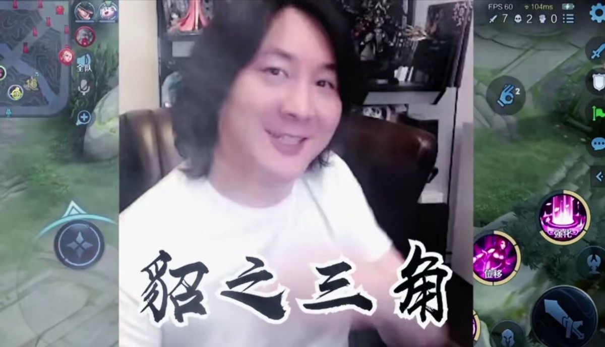 怎样才算会玩貂蝉？大仙指出只要掌握“貂之三角”，吊打国服老头